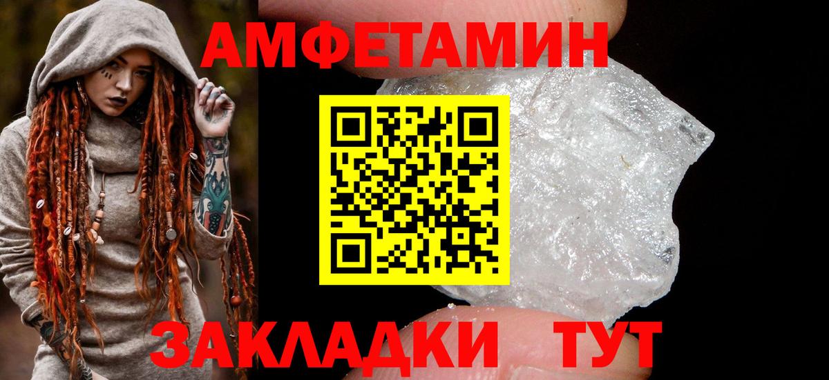 Гашиш Шатура