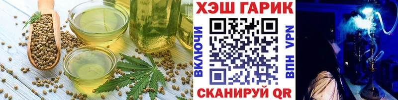 Canna-Cookies марихуана  Шатура 