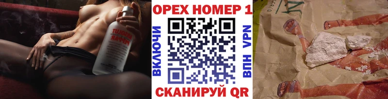 Кокаин Эквадор mega маркетплейс Шатура купить сайты