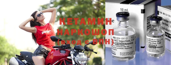 mdpv Кукмор