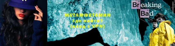 mdpv Кукмор