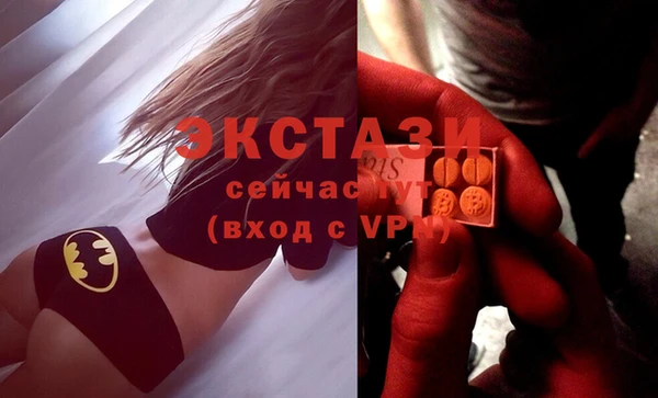 mdpv Кукмор