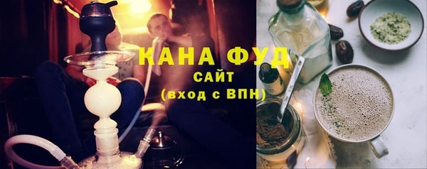кокс Куйбышев