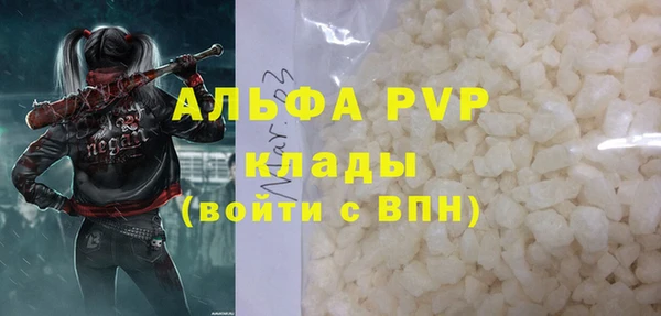 mdpv Кукмор