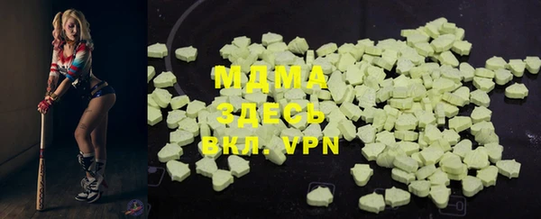 мефедрон мука Кулебаки