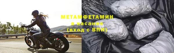 мефедрон мука Кулебаки