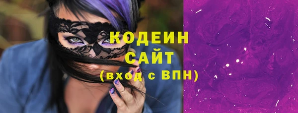 мефедрон мука Кулебаки
