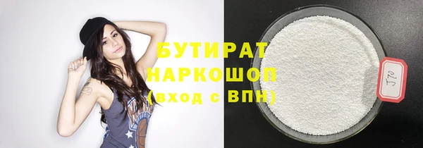 mdpv Кукмор
