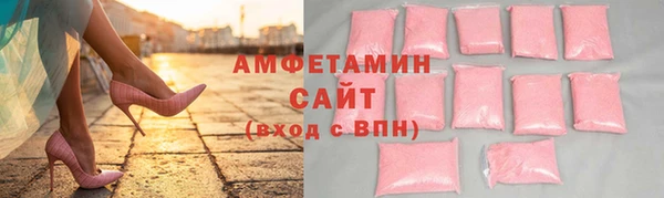 mdpv Кукмор