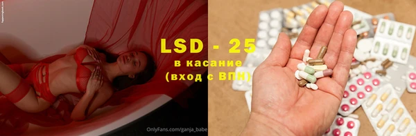 mdpv Кукмор