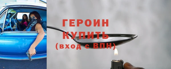 мет Тольятти