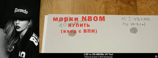 mdpv Кукмор