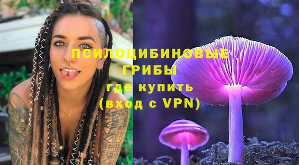 мефедрон мука Кулебаки
