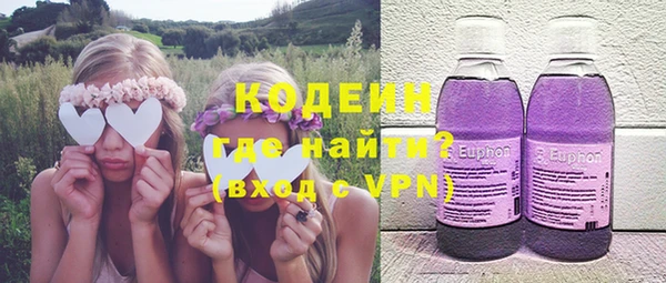 мефедрон мука Кулебаки