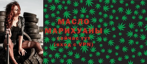 PSILOCYBIN Ижевск