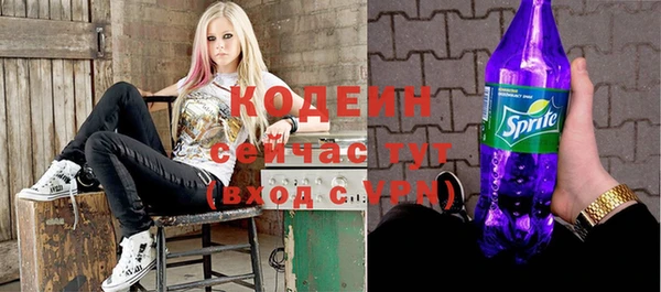 мефедрон мука Кулебаки