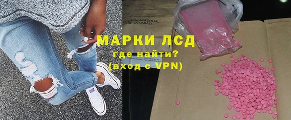 mdpv Кукмор
