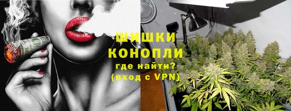 мефедрон мука Кулебаки