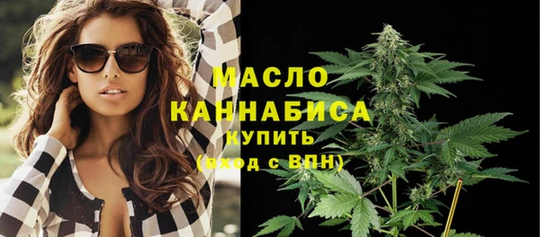 кокс Куйбышев