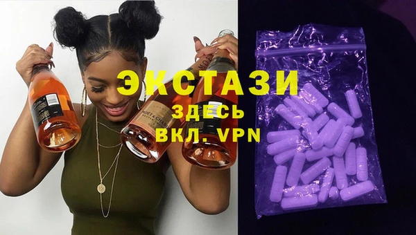 мефедрон мука Кулебаки