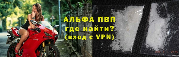 mdpv Кукмор