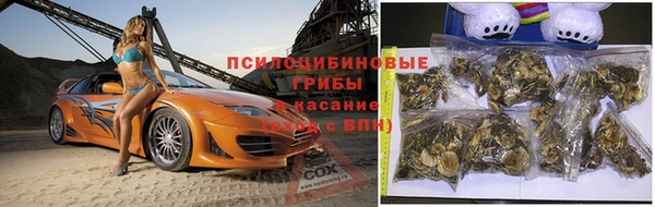 мефедрон мука Кулебаки