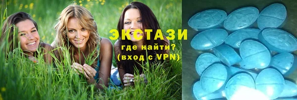 мефедрон мука Кулебаки