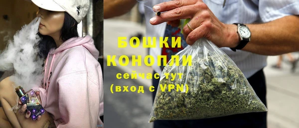 mdpv Кукмор