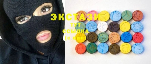 кокс Куйбышев