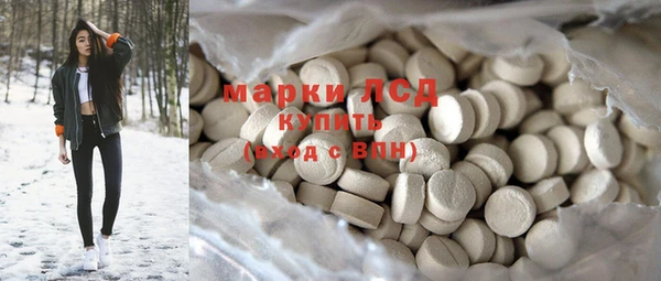 кокс Куйбышев