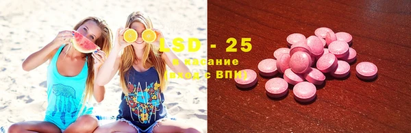 кокс Куйбышев