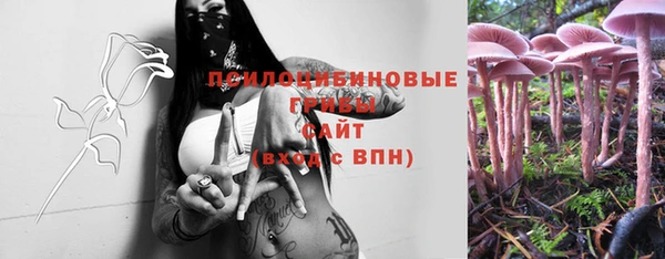 кокс Куйбышев