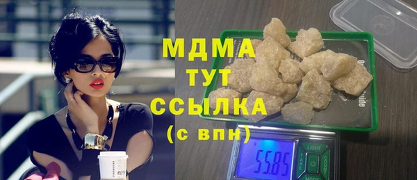 mdpv Кукмор
