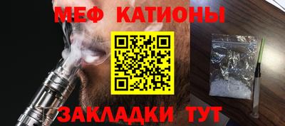 гидропоника Ипатово
