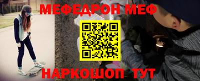 гидропоника Ипатово