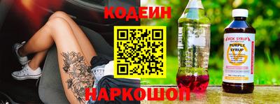 гидропоника Ипатово
