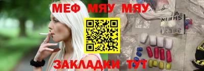 spice Берёзовский