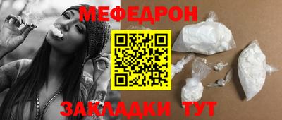 синтетический гашиш Изобильный