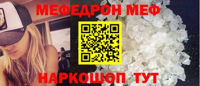 синтетический гашиш Изобильный