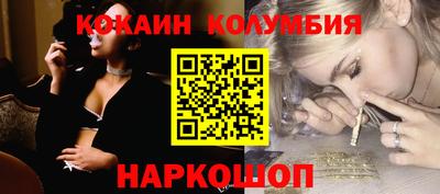 spice Ирбит