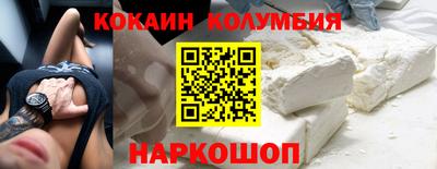 spice Ирбит