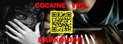 амфетамин Балашиха