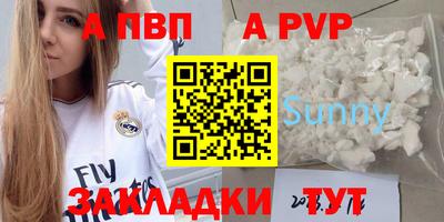 гидропоника Ипатово