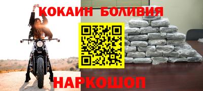 spice Ирбит