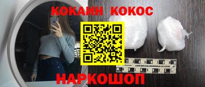 гидропоника Ипатово