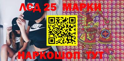 гидропоника Ипатово