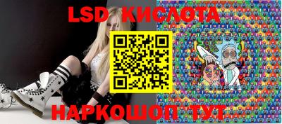гидропоника Ипатово