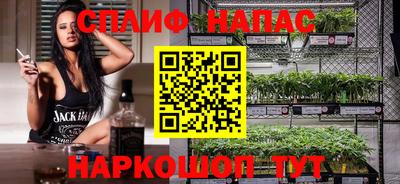 шишки Балаково