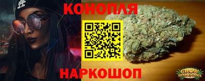 синтетический гашиш Изобильный