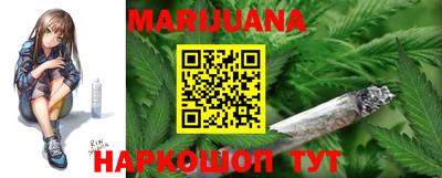 шишки Балаково